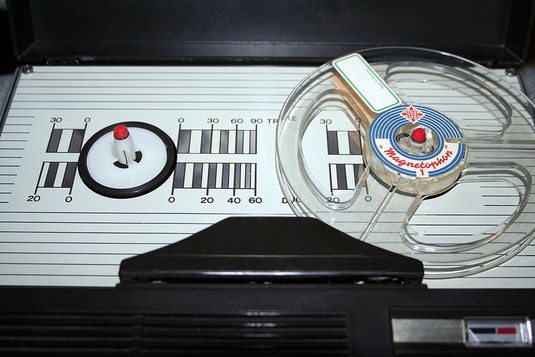 Telefunken Magnetophon KL65 Tape Recorder / Player, Audio